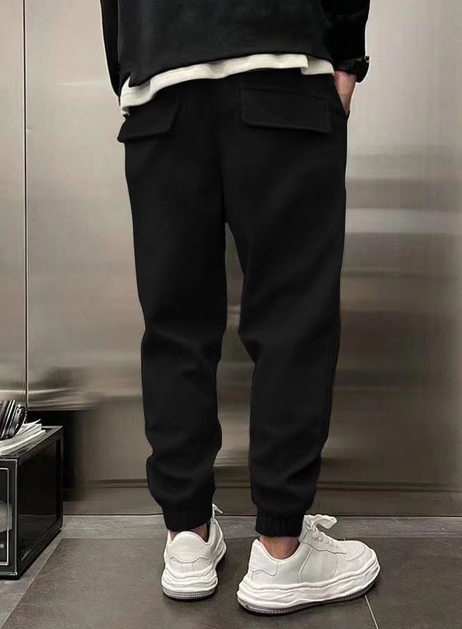 Bryon | Supreme Sports Trousers